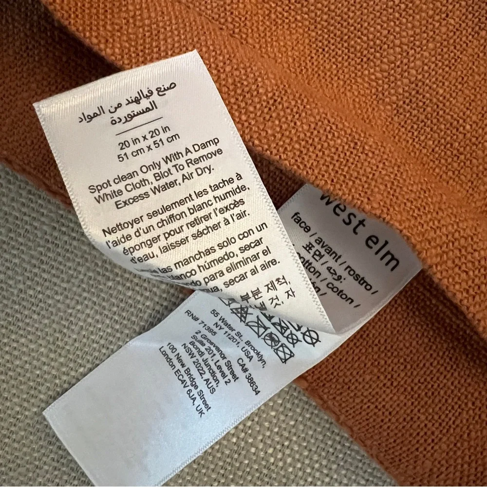 west elm | soft corded pillow cover